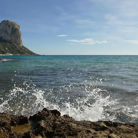 アパート Apolo Xviii 41 - Grupo Turis *